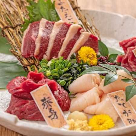Assortment of three types of horse sashimi