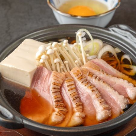 合鴨のすき焼き仕立て