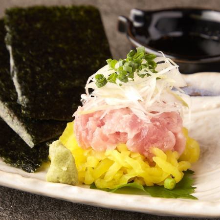 トロたく