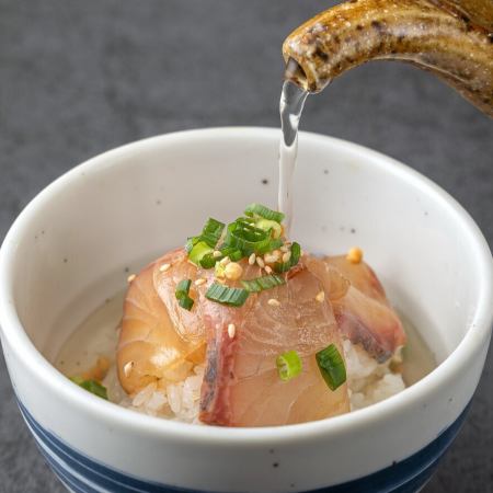 づけ魚茶漬け