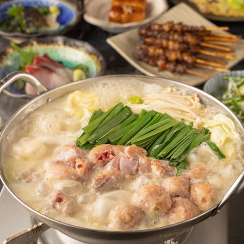 ■12月【凛】平日限定!お薦め◎鮮魚お造り2種や贅沢みぞれ鍋堪能♪飲み放題付2時間 全8品3500円