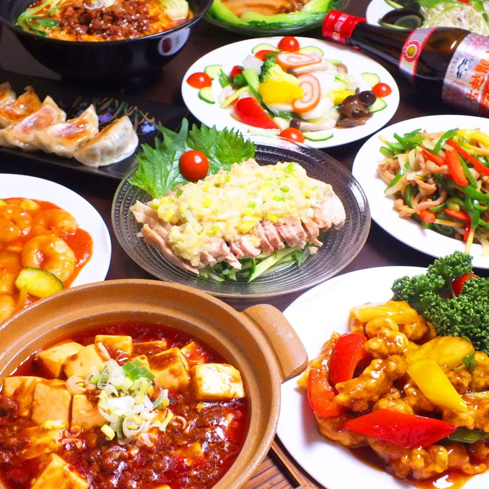 More than 80 kinds of authentic Chinese food 3000 yen for women (tax excluded) 3500 yen for men (tax excluded) All-you-can-drink