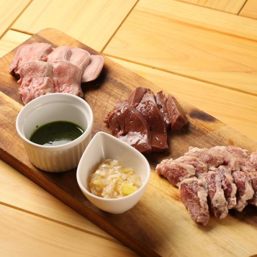 ラム刺し3種盛り
