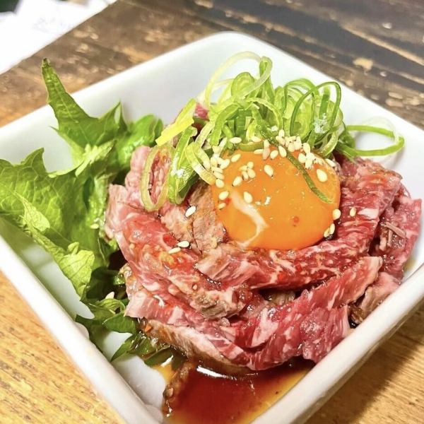 【お酒との相性抜群◎】牛たたきユッケ☆