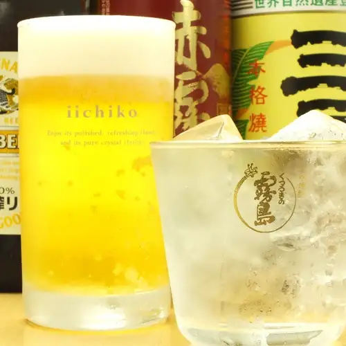 ゆっくりお酒が飲めるお店