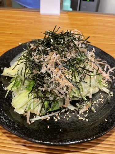 Ichino Salad