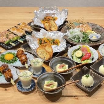 夏限定飲み放題付きコース！！夏のいちコース