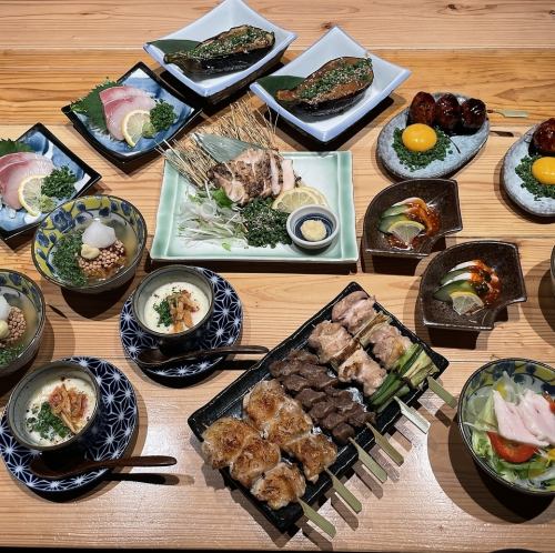 秋限定!秋のいちコース