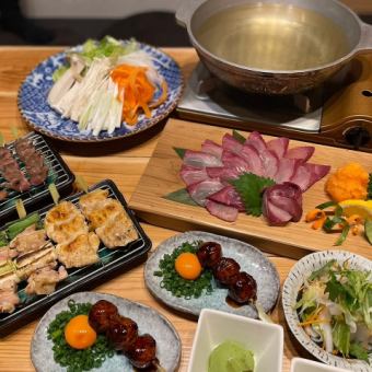 冬限定飲み放題付きコース！！鰤（ぶり）しゃぶコース