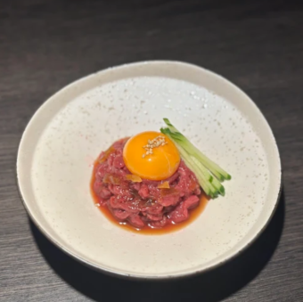 서리 내림 유케