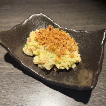 極上のポテトサラダ