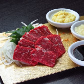 Premium Fatty Tuna