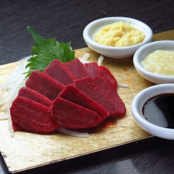 Premium lean meat