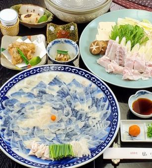 享用河豚生魚片、河豚湯、精緻河豚！虎河豚套餐【雪】...8,800日圓，無服務費