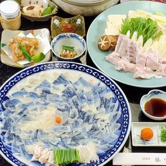Grilled puffer fish with milt! Extra blowfish sashimi! Fugu kara! Chirinabe Torafugu course [Flower] - 13,200 yen, no service charge