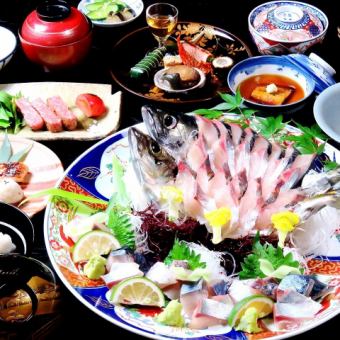 For entertaining people from outside the prefecture! The taste of Oita [Sekiaji or Sekisaba Kaiseki] 7,700 yen to 19,800 yen Free service charge