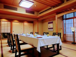 [Kiku no Ma] A private room for 12 to 18 people.For banquets, entertainment, and family gatherings.with toilet