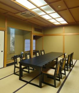 [Bamboo Room] Private room for 12 to 16 people.For company parties and celebrations.
