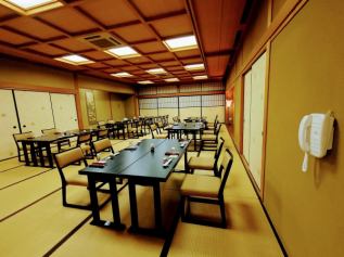 [Matsu no Ma] 可容納 30 至 40 人的私人房間。適合公司聚會和大型聚會。