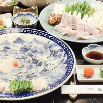 [Natural tiger blowfish course with grilled milt] 17,600 yen Service charge free ☆ There may be times when we are out of stock.