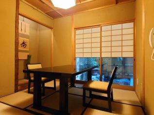 [Kikyou no Ma] A private room for 2 or 3 people.You can enjoy your meal while looking out at the garden.
