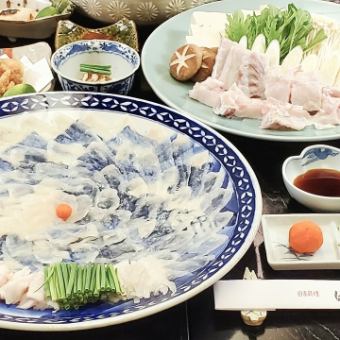 【天然とらふぐコース】17600円