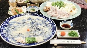 【天然とらふぐコース】17600円