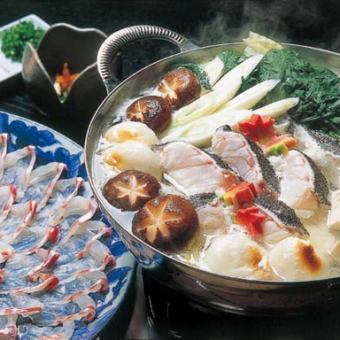 【クエコース】11000円~16500円 入荷の無い時もございます