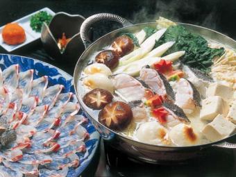 【クエコース】11000円~16500円 入荷の無い時もございます