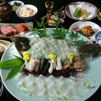 高級魚『城下カレイ』＆会席料理に舌鼓…【城下かれい会席】11000円～19800円　サービス料無料