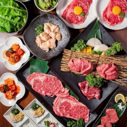 [KOGANE course] Banquet course with seared yukhoe and grilled shabu-shabu <with all-you-can-drink> 6,000 yen including tax