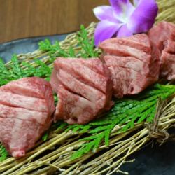 Top thick-sliced salted tongue/topped salted tongue