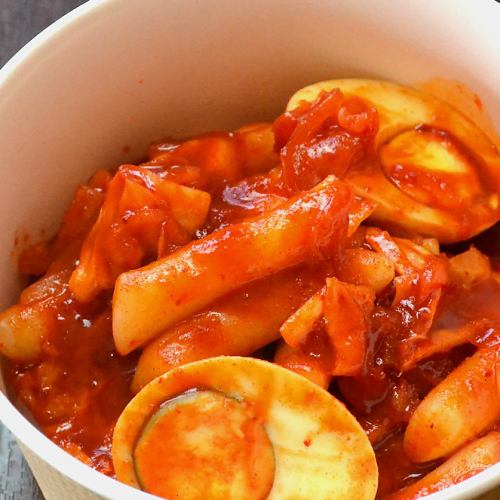 떡볶이