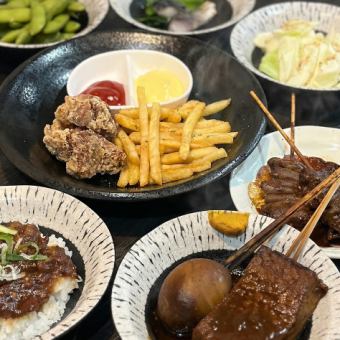 飲み放題付きちょい飲み満足コース（生ビールあり）