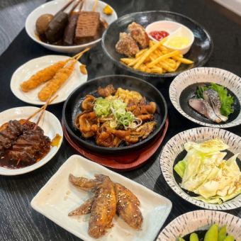 飲み放題付き贅沢ぜんぶ盛りコース（生ビール無し）