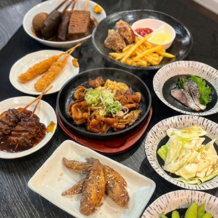 飲み放題付き贅沢ぜんぶ盛りコース（生ビール無し）