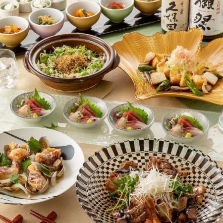 <Until June 4th> {Private room guaranteed} [Aoi course] 7 dishes in total, 2 hours all-you-can-drink included, 5,500 yen ⇒ 5,000 yen (tax included)