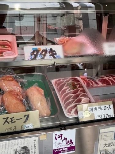 私の知ってる方なら仕入れついでにおうち用に生肉以外なら買っときますよ。
焼き鳥は当店でお召し上がりください。
#焼鳥#焼き鳥#河内鴨#大和肉鶏#三元豚#レバ刺し#鳥刺し#鴨刺し#隠れ家#やき亭ぼーの