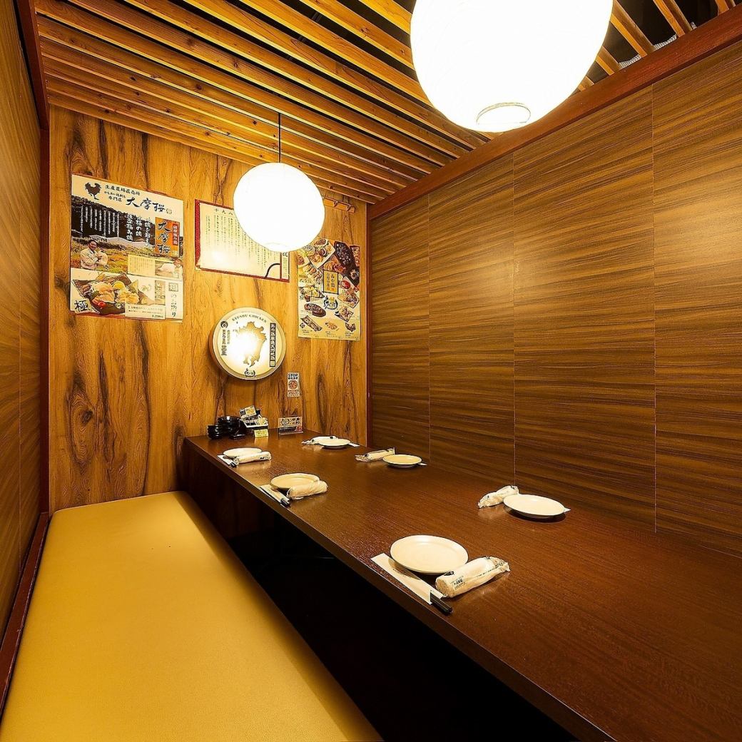 [Kyushu Chicken Izakaya with all private rooms] Make reservations for each banquet as soon as possible♪