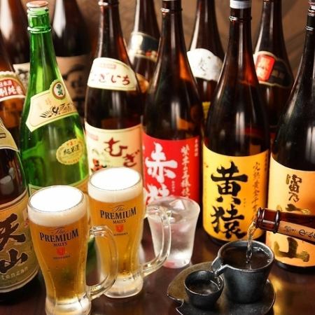 [All-you-can-drink Aya chicken!] Sunday to Thursday 1,200 yen per person for 2 hours! ■74 types including Kinmugi, highball, sour, etc.!