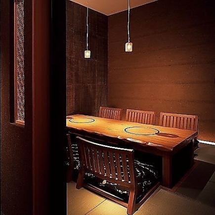 [Limited to 5 groups] All-you-can-eat oden appetizer with seating reservations. Private rooms are available for small groups!
