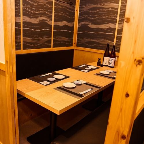 エリア最大規模の大宴会場を完備!皆様お顔を見渡すことができ一体感のあるご宴会が可能!広々とした造りとなっておりますので宴会途中のご移動もスムーズ!まさに幹事様理想の空間です。(赤坂見附/個室/牛タン/焼き鳥/肉寿司/飲み放題/デート/20時以降/記念日/接待/宴会)