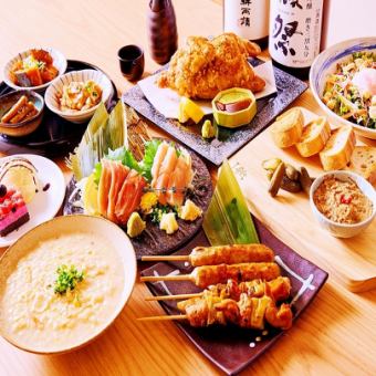 【24・25日限定Xmasイブ】丸鶏唐揚げ&シーフードクリスマスピザ3時間飲み放題付きコース 3300円