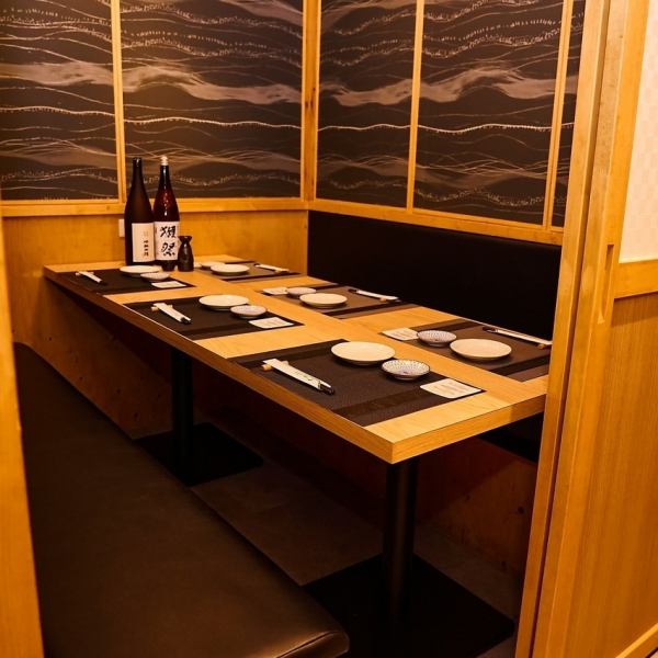 【個室完備】★店内プロジェクターでのスポーツ観戦も可能！各種国際大会・代表戦など放映予定！ご希望の際はお問い合わせください♪【感染症対策に取り組んでおります】少人数テーブル個室、掘り炬燵席など、お席のタイプは多数ございます！(赤坂見附/牛タン/居酒屋/飲み放題/個室居酒屋/焼き鳥/)