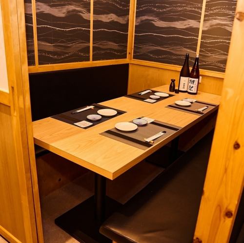 全席扉付き個室ご用意