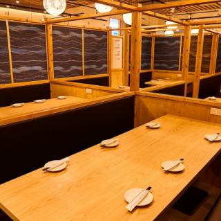 まったりとお話するのもワイワイ盛り上がるのも使い方はお客様次第！おしゃれな店内となっておりますので周りを気にせずお楽しみいただけます！お席のご要望などございましたらお気軽にお電話でお問い合わせくださいませ！(赤坂見附/個室/牛タン/焼き鳥/肉寿司/飲み放題/デート/宴会コース/記念日/接待/宴会)