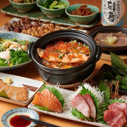 《夏》 『里久・贅沢コース』土鍋ご飯,もつ鍋や野菜天ぷら10品3時間飲み放題付き 5,500円