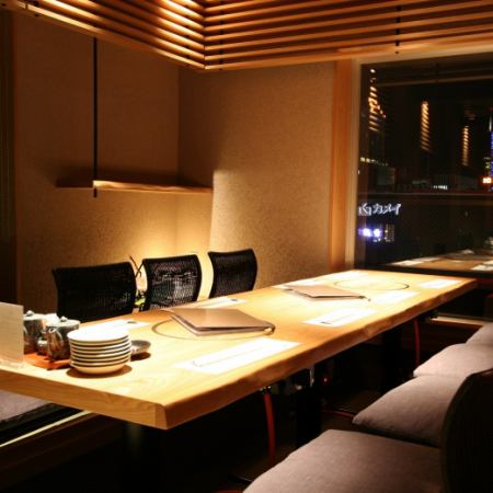 [Seat name: Taisetsu] (Private room with sunken kotatsu table) The calm and high-quality space that only a private room can provide.Please use it for various purposes such as entertaining clients, dining with friends, welcoming and farewell parties, and meetings.《Night view: Many private rooms available! Recommended for dates and girls' nights out◎》