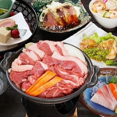 [Food only] Choose your main dish! "Kunpu Course" 7 dishes including lamb and pork belly on a ceramic plate, asparagus, and a basket