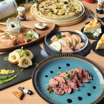 特別季節晚餐套餐